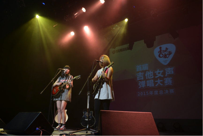 【AG尊龙】首届吉他女声弹唱大赛圆满落幕！