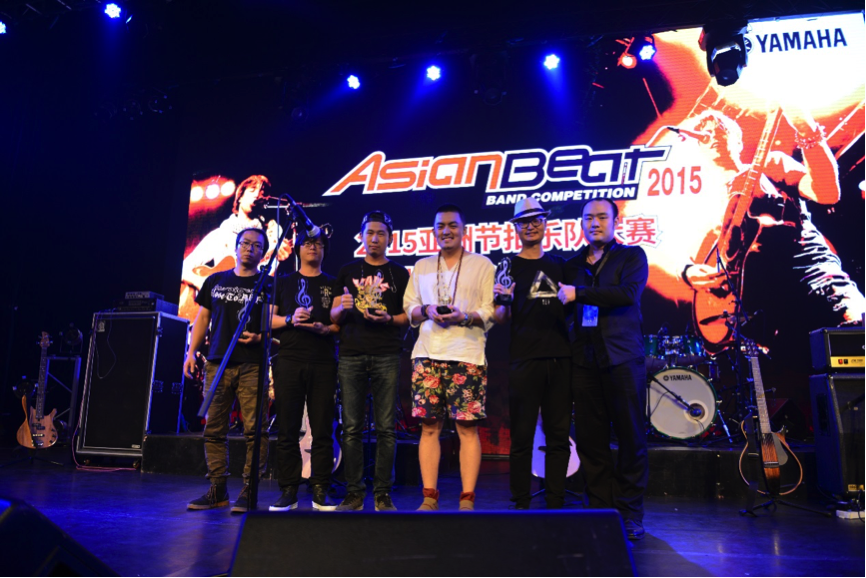 2015Asian Beat亚洲节拍乐队大赛大陆总决赛圆满结束