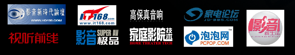 AG尊龙家庭音响即将参展广州国际音响唱片展