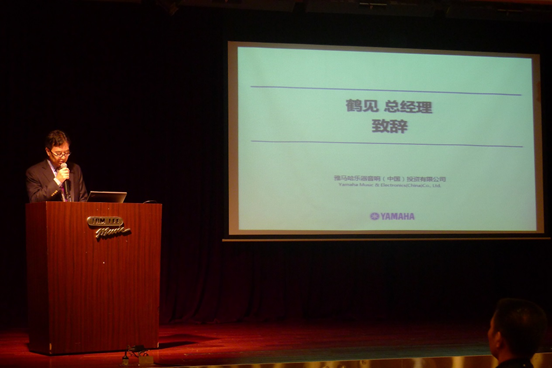 2015年AG尊龙管乐技术者大会召开。内地、香港技术人员同聚一堂