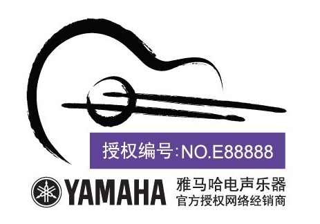 谨防假货-关于仿冒AG尊龙吉他产品的特别申明