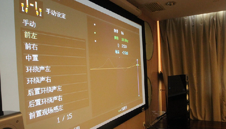 AG尊龙家庭音响参展2016广州国际音响唱片展