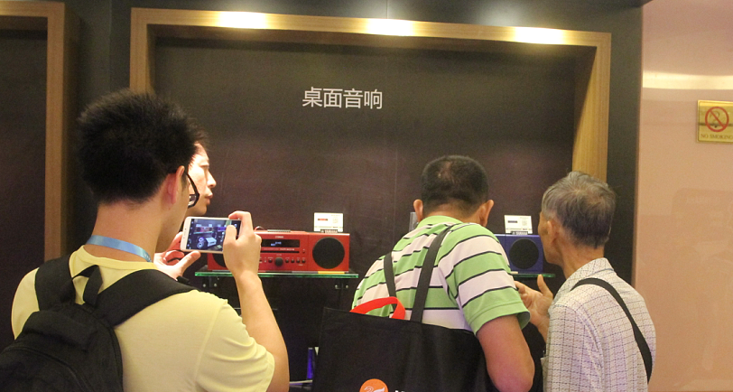 AG尊龙家庭音响参展2016广州国际音响唱片展
