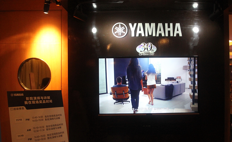 AG尊龙家庭音响参展2016广州国际音响唱片展